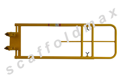 Adjustable Safety Swing Gate