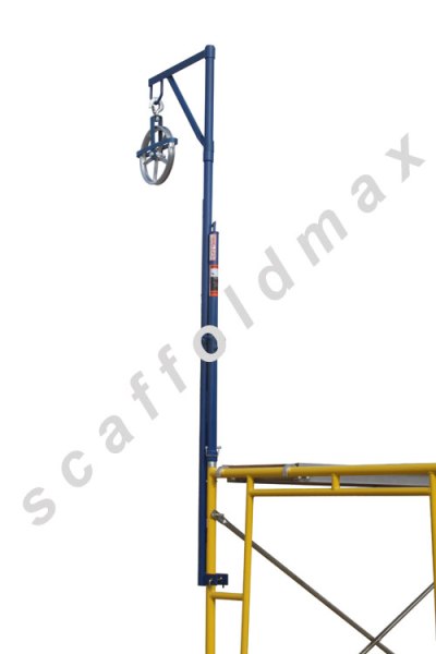 Well Wheel Hoist Arm